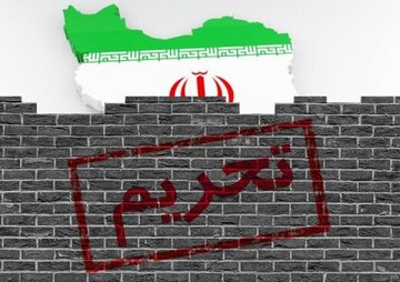 آمریکا تحریم‌های جدیدی علیه ایران اعمال کرد