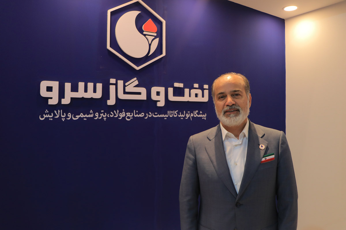 اهمیت امنیت اقتصادی برای سرمایه گذاری