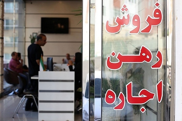 فروش وام ودیعه : مستأجران جا می‌مانند، دلالان جلو می‌زنند