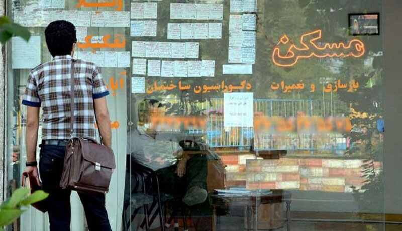 وام ودیعه در نقطه صفر پرداخت