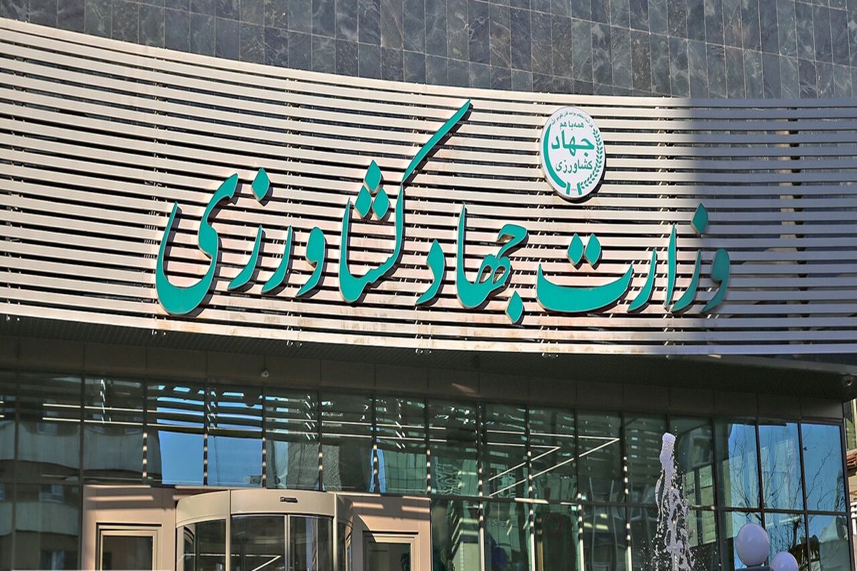 آغاز واگذاری زمین به کارکنان وزارت جهاد