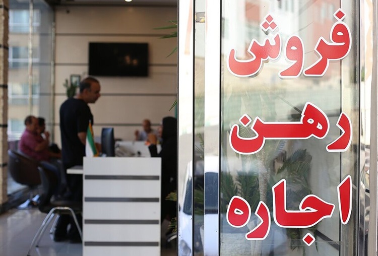 مشاور املاک یا گروگان موجر؟ دردسر کد رهگیری در بازار اجاره