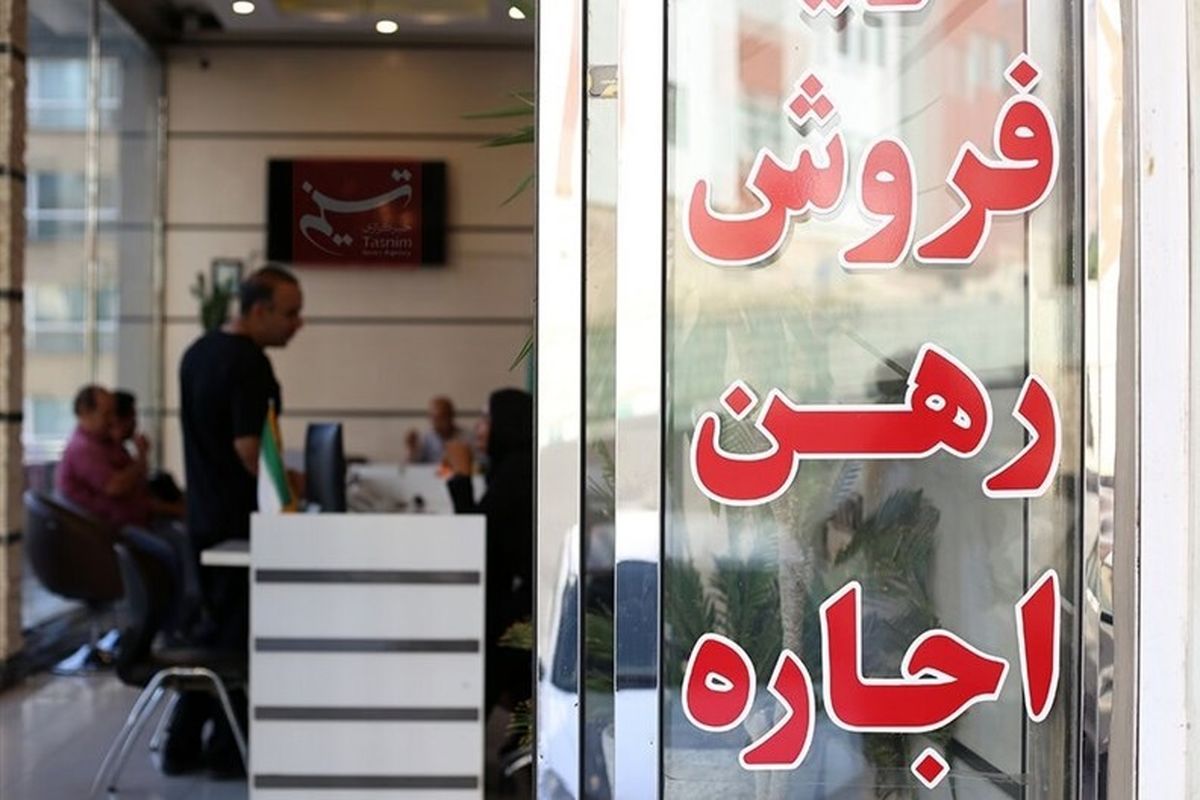 مستاجران بدون نیاز به مشاور املاک و رایگان قرارداد اجاره را ثبت کنند