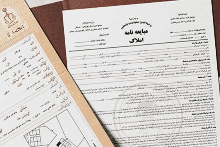 قولنامه ها جای سند را گرفتند؛ پشت‌پرده بازار مسکن غیررسمی