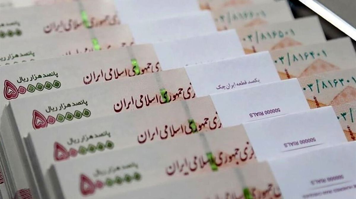 وام ۴۰۰ میلیونی برای دهک‌های پایین