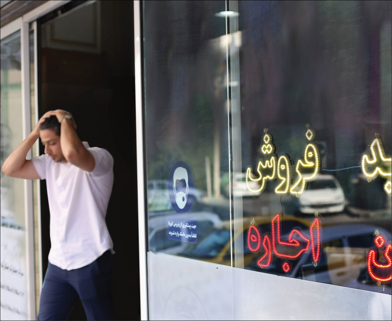 نظارت بر بازار اجاره مسکن تشدید شد / مالیات بر لوکس‌ها ناکام ماند