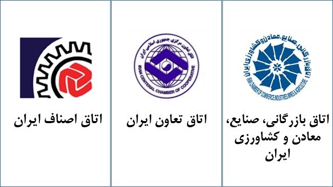 فعالان بخش خصوصی، تعاونی و اصناف دارای نقشی خطیر در پایداری شرایط اقتصادی، تامینمایحتاج ضروری و حفظ عزت مردم ایران